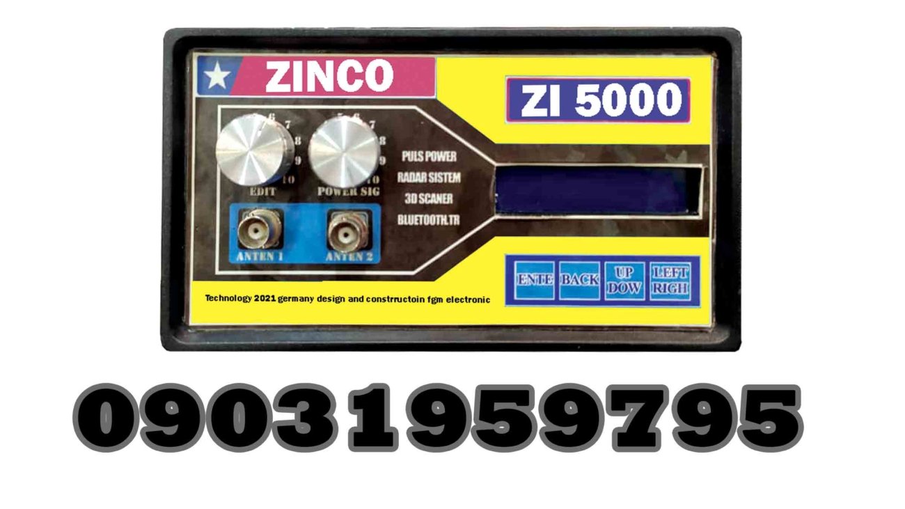 زینکو-5000