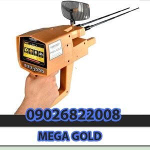 خرید دستگاه طلایاب MEGA GOLD