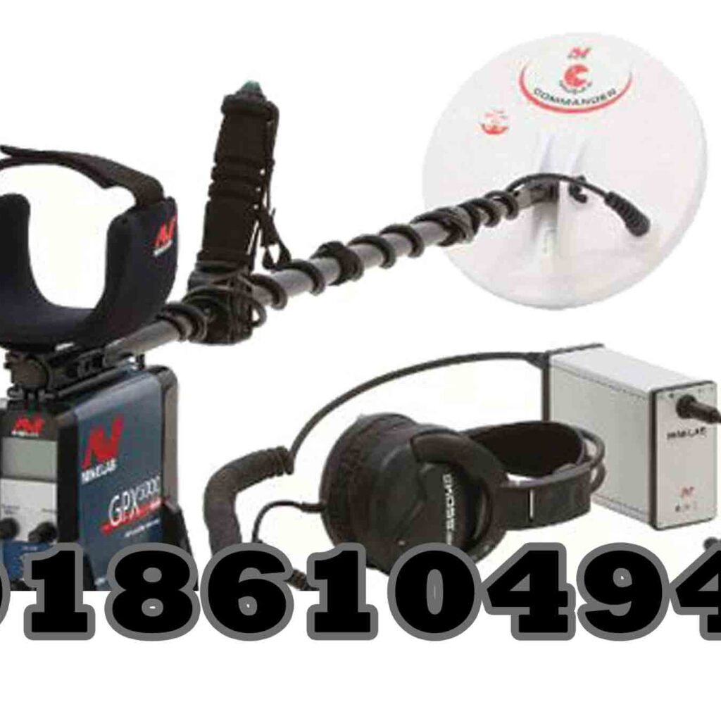 Specifications of the GPX 4800 metal detector