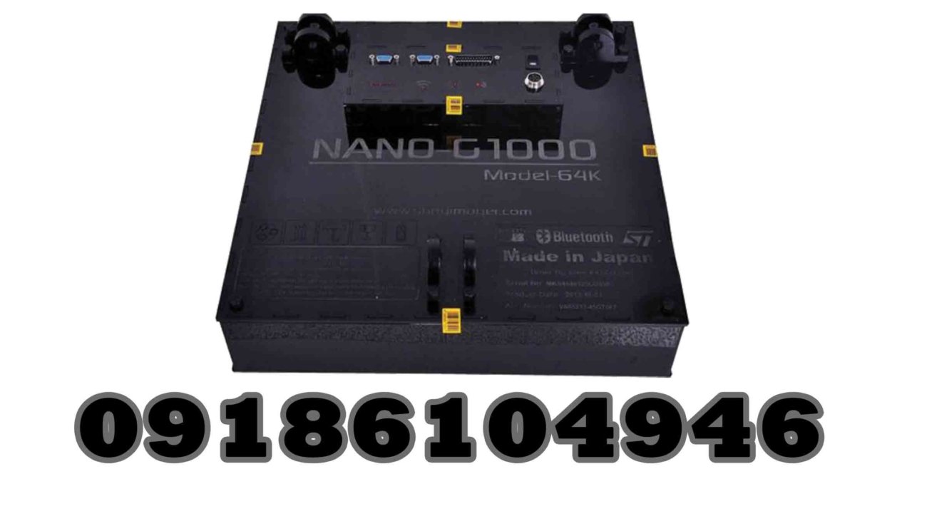 Specifications of Nano G 1000 metal detector