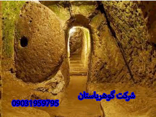 دفینه های مخفی در غار