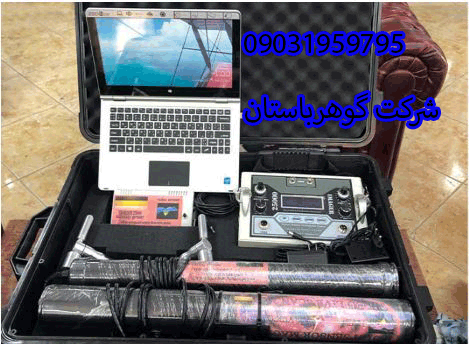 قیمت ایمیجر ۲۵۰۰۰ imager 25000