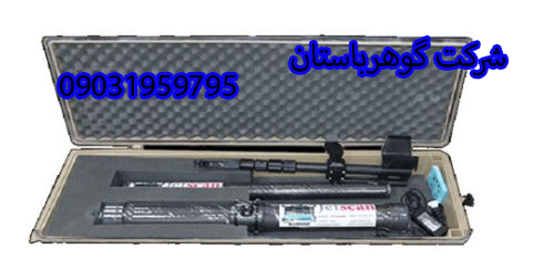 فروش اسکنر جت اسکن زد 100