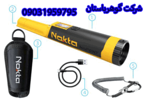 آموزش پین پوینتر اکیوپوینت نوکتا ماکرو