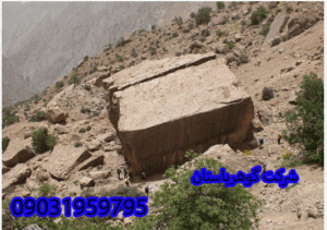 گنج یابی در شمال کشور