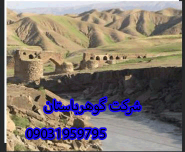 تفسیر سنگهای رودخانه در دفینه یابی