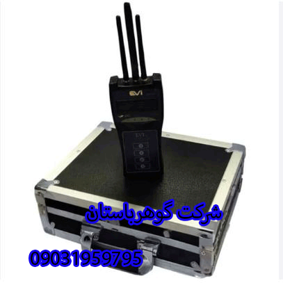 بررسی ردیاب ای وی ای EVI ردیاب فلزات