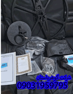 معرفی و قیمت نقطه زن Flux فلوکس