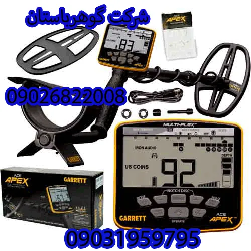 آموزش فلزیاب گرت اپکس Garrett Apex