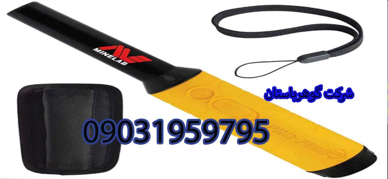 آموزش پین پوینتر پروفایند ۳۵