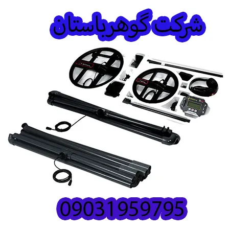 قیمت فلزیاب T6 تی فایندر