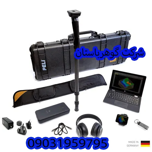 قیمت اسکنر روور یو سی