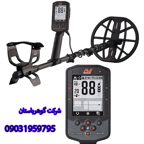 آموزش گنج یاب مانتیکور ماینلب