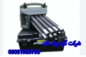 طلایاب پروتون الیچ
