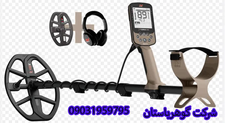 خرید فلزیاب اکسترا الیت