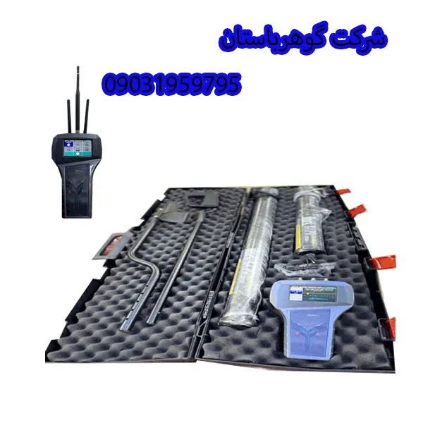 خرید فلزیاب cassel radion کسل رادیون