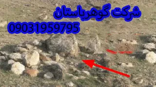 تفسیر قبرهای اشکانی در دفینه یابی