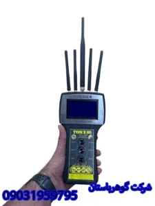 کشف گنج با ردیاب تام ایکس ۶۰