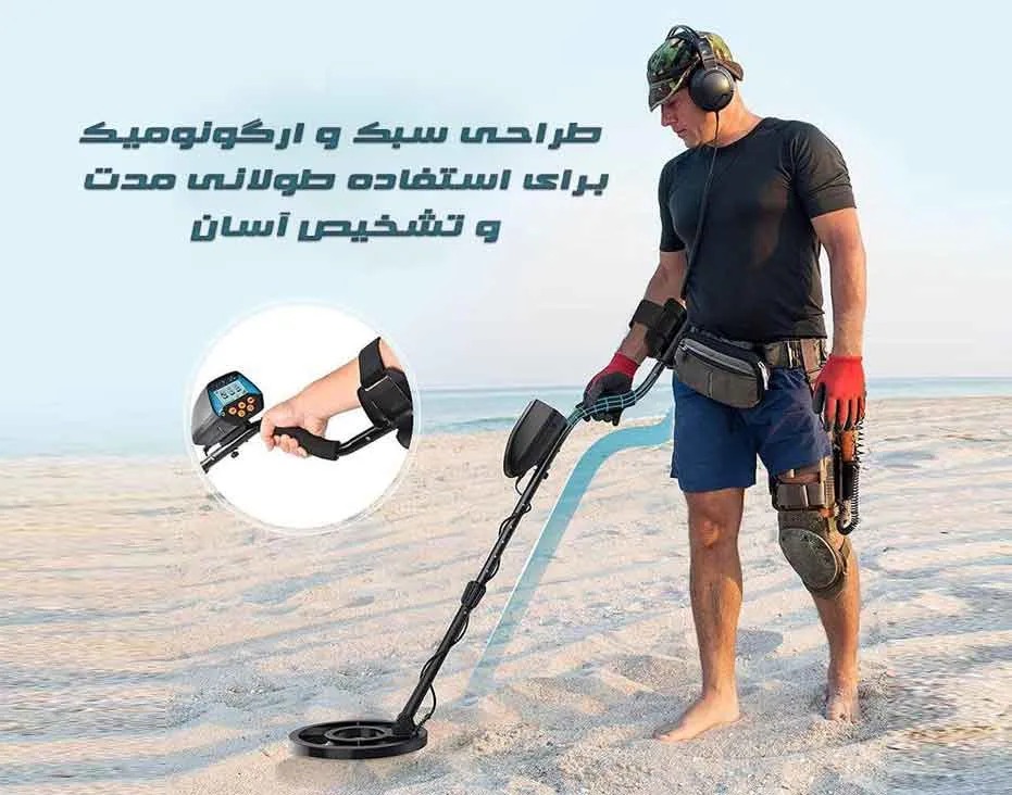 بنر-سایت-فلزیاب-یزد بنر سایت فلزیاب یزد